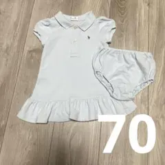 Ralph Lauren ライトブルー ワンピース セット 70cm 女の子