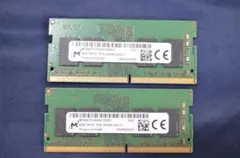 2026年最新】pc4-3200aa 8gbの人気アイテム - メルカリ