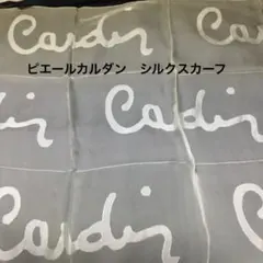 Item thumbnail for item 1d3777c5-0731-47ce-8f64-777f74bb048c