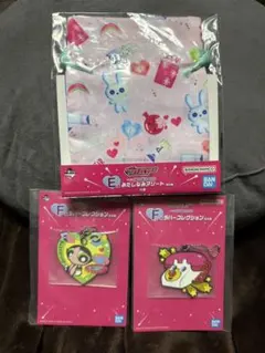 パワパフガールズ 1番くじ