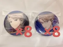 あんスタ 鳴上嵐 追憶セレクション チェックメイト 缶バッジ チェクメ ルミクラ