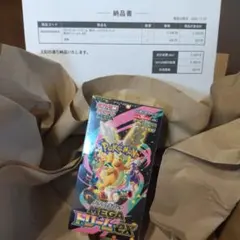 ポケモンカード MEGAドリームex BOX シュリンク付き【ポケセン購入品】