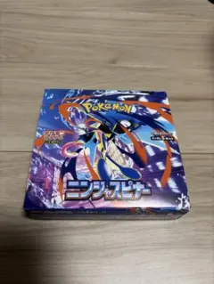 2026年最新】ニンジャスピナー BOXの人気アイテム - メルカリ