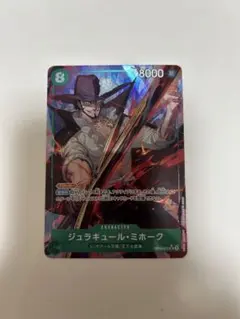 Item thumbnail for item 5670af1b-e3c9-470f-9679-d00fa47896b1