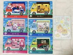【メルカリ便】amiiboカード サンリオコラボ／コンプリート シール付き