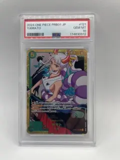 ホロライブ 尾丸ポルカ HR PSA10 - メルカリ