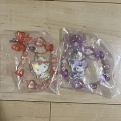 サンリオ きらきらビーズチャーム ハローキティ クロミ 2点 セット