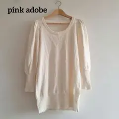 pink adobe　M　アイボリー ラウンドネック ニット　ピンクアドベのサムネイル