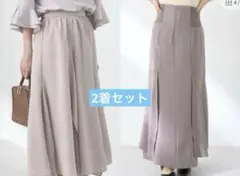 earth ランダムイレヘムスカート ロングスカート