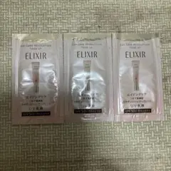 ELIXIR デーケアレボリューション トーンアップ 3包