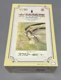 ガレージキット Soft cream FGO 1/6 ジャンヌ・ダルク ver2 ガレージキット Soft cream FGO 1/6 ジャンヌ・ダルク ver2 - メルカリ