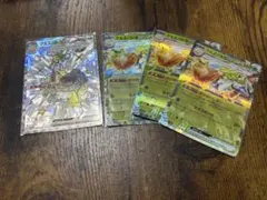 クエスパトラ SR ポケモンカード 4枚セット　ssr rr