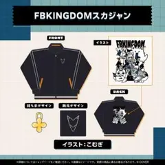 2026年最新】白上フブキ活動5周年記念の人気アイテム - メルカリ