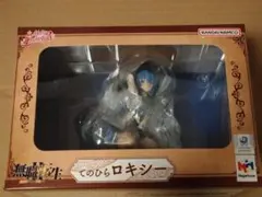 MeltyPrincess 無職転生～異世界行ったら本気だす～ てのひらロキシー