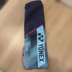 YONEX ラケットケース 巾着型 ネイビー ピンク