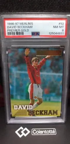 David Beckham 96-97 Merlin Premier Gold