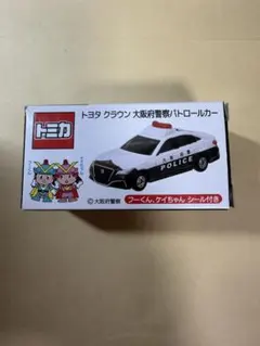 2026年最新】トミカ 大阪府警の人気アイテム - メルカリ