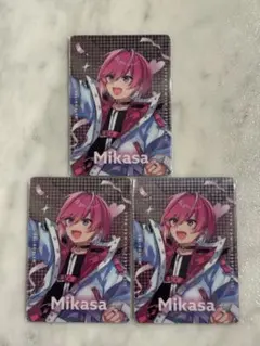 Item thumbnail for item 0e68b5d8-d9eb-4b8d-9d1b-b01a6e0e0757