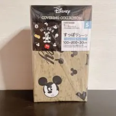 Disney(ディズニー) ミッキーマウス 寝具 敷きふとん用カバー シーツのサムネイル