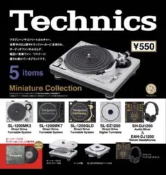 2026年最新】technics ターンテーブル セットの人気アイテム - メルカリ