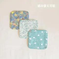 Item thumbnail for item ea258552-7d42-4ce6-9413-1c71752969d6