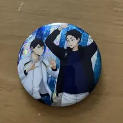 ハイキュー‼︎缶バッジビスケット　影山飛雄　赤葦京治
