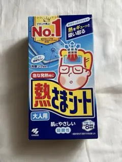 Item thumbnail for item 5c58bb3b-f9f1-4472-878c-7c9eb9bde134