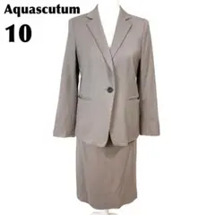 【美品】 Aquascutum スカートスーツセットアップ 10 グレージュのサムネイル