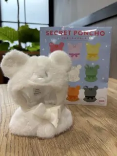 ディズニーストア シークレットポンチョ 白／ホワイト