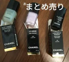 値下▼【まとめ売り】CHANEL ネイルカラー ベースコート トップコートのサムネイル