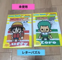 ワンピース ONEPIECE アニメ 初期 レターセット 当時品 ルフィ TV 2026年最新】ONEPIECEレターセットの人気アイテム - メルカリ