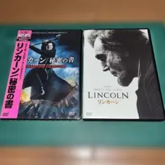 リンカーン DVD 5 初回限定ブックケース仕様 2枚組 - メルカリ