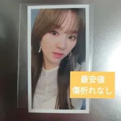 Item thumbnail for item e60ec9df-3919-4ab4-9a57-0bb411e1889c