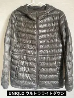 UNIQLO ウルトラライトダウンM　ユニクロ　レディース