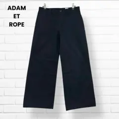 ADAM ET ROPE アダムエロペ　ワイドパンツ　コットン100% 黒　Ｍ