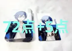 プロセカエピカ 箔押し 天馬咲希 天馬司 草薙寧々 日野森雫 KAITO プロセカエピカ 箔押し 天馬咲希 天馬司 草薙寧々 日野森雫 KAITO