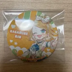2026年最新】鏡音リン 缶バッジ 30aの人気アイテム - メルカリ
