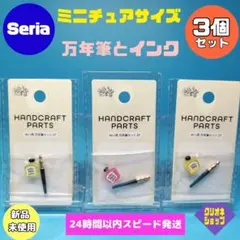 Item thumbnail for item be9b466c-2ac9-49f4-b242-12a6b2c1d921