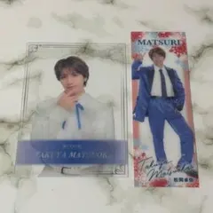 松岡卓弥 タレントカード