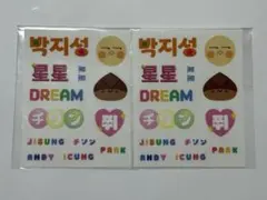 NCTDREAM シール ステッカー チソン