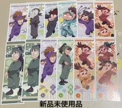 忍たま乱太郎 ロングステッカー2 バラ売り可