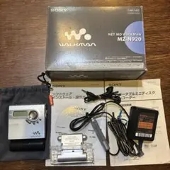 2026年最新】MZ-N920 の人気アイテム - メルカリ