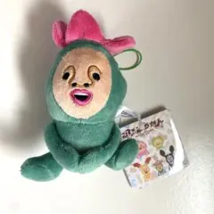 新品♡こびとづかん