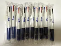 ZEBRA ボールペン 3色 10本セット まとめ売り 値下げ可