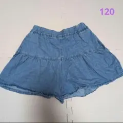 ★120★GU キュロット　パンツ