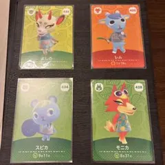 amiiboカードよしの&スピカ&レム&モニカ 第5弾人気 あつまれどうぶつの森