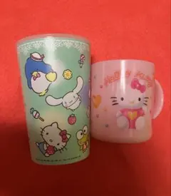 サンリオ コップ 2つセット