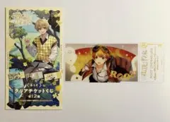 るぅとくん クリアチケットくじ 君と僕の約束 - メルカリ