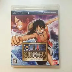 美品♪PS3 ワンピース 海賊無双