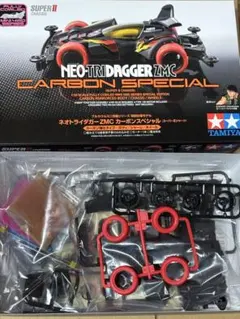 Item thumbnail for item cda11488-60a7-491d-bd4b-00e3a1adf0d7